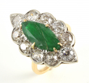 18ct Gold Emerald and Diamond Cluster Ring